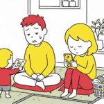 育児中に気になる妻のスマホ利用:共感と改善のポイント 17579977100462.jpg